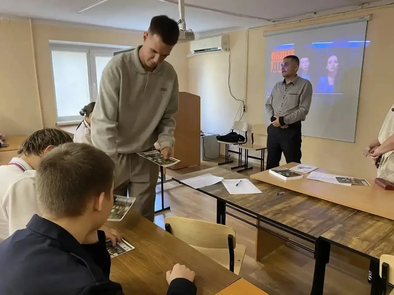 Ты в безопасности! ✅