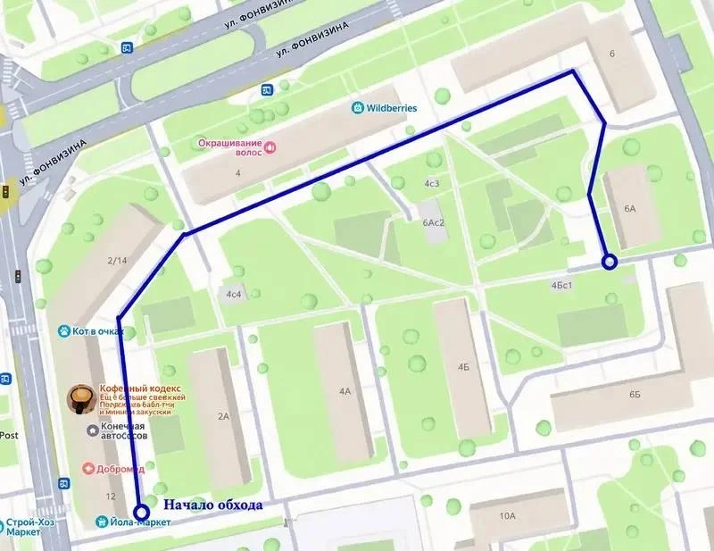 🚋 Обход территории в районе Бутырский