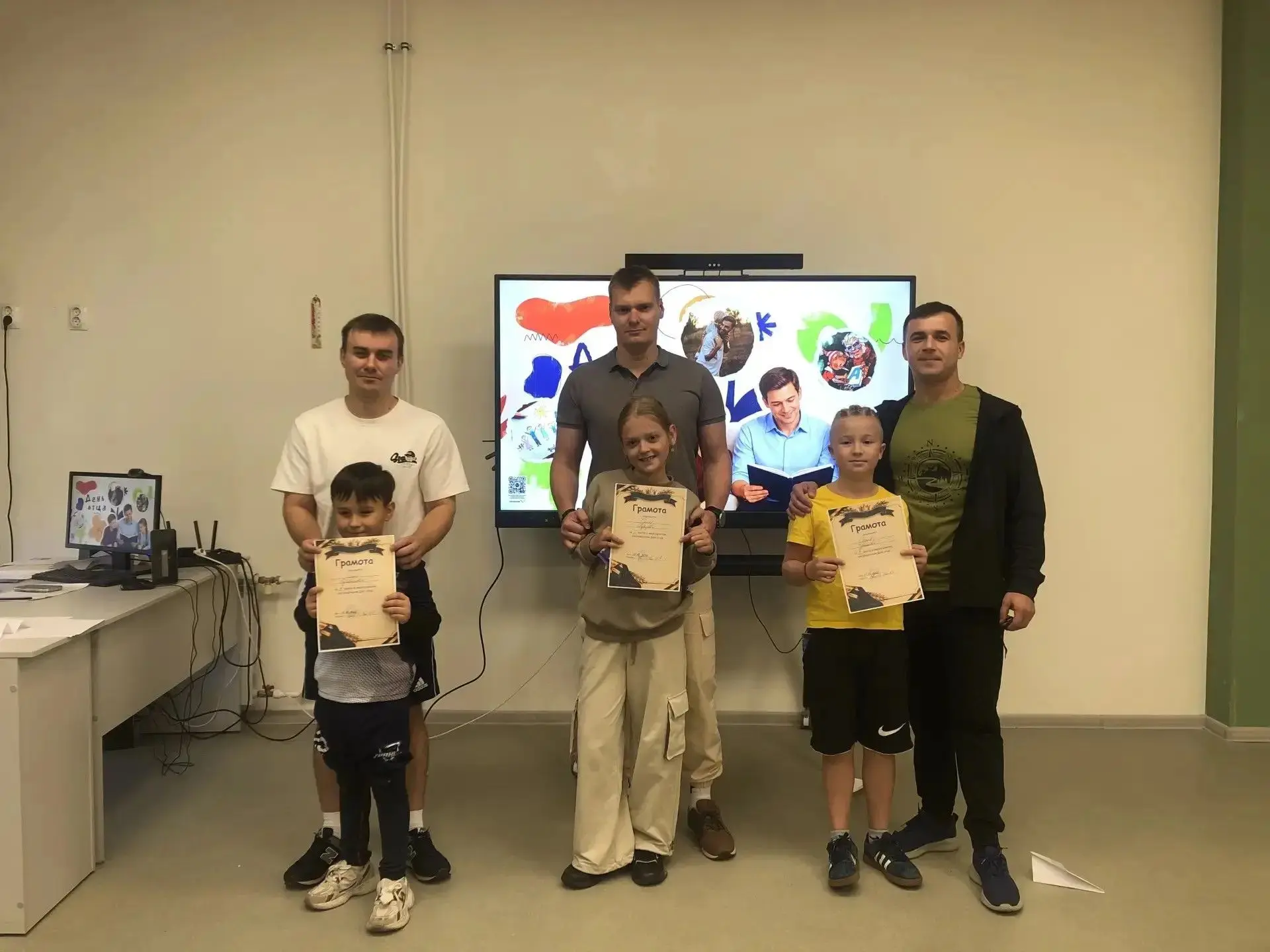 🎉 «Папа в деле!»: праздник силы, ума и самых тёплых эмоций!🎉