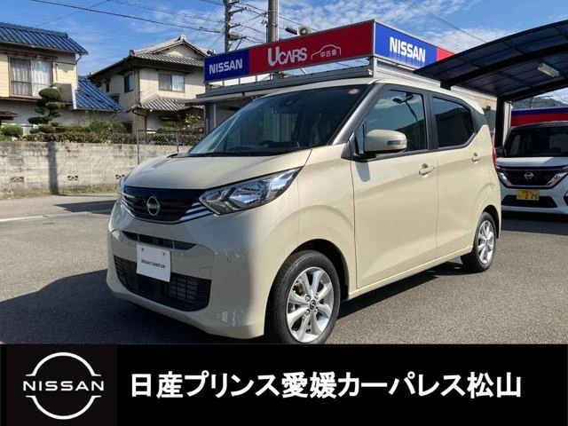🚗 Nissan 2025