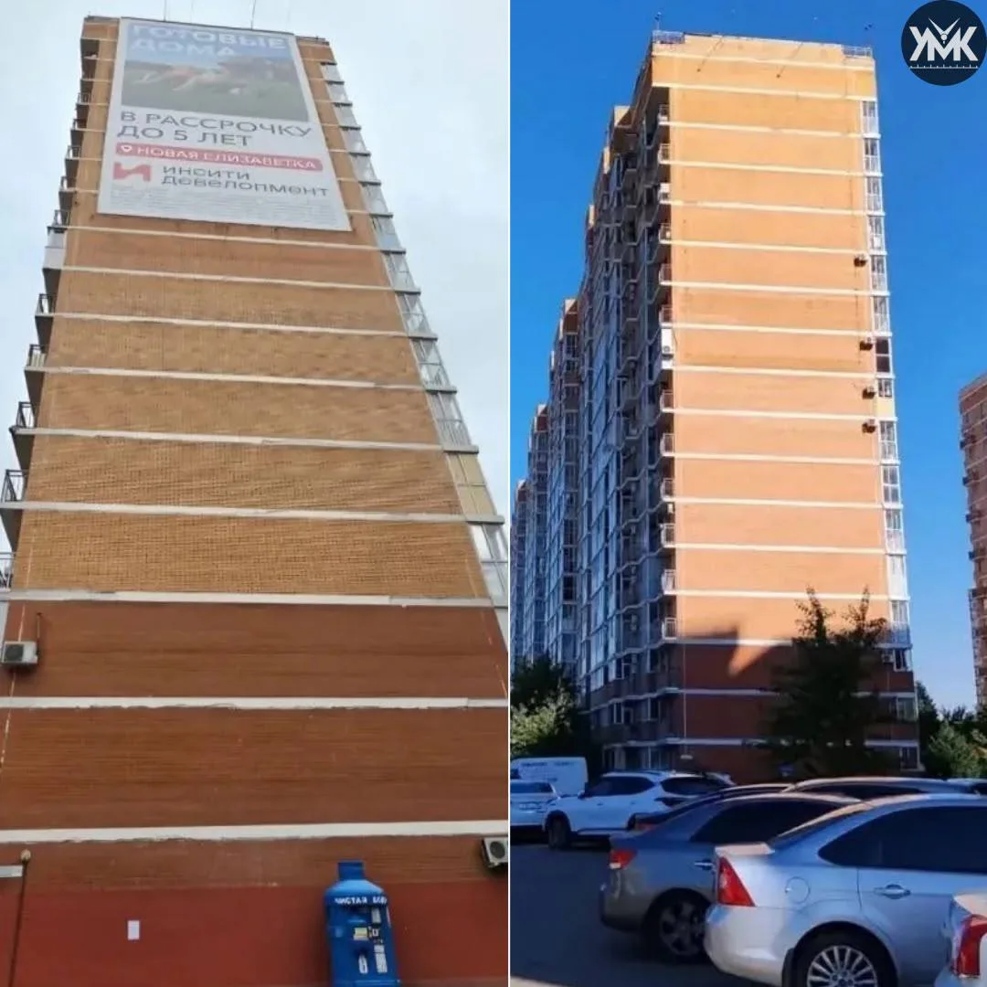 Спустя годы, реклама оказалась без разрешенной документации 🤯