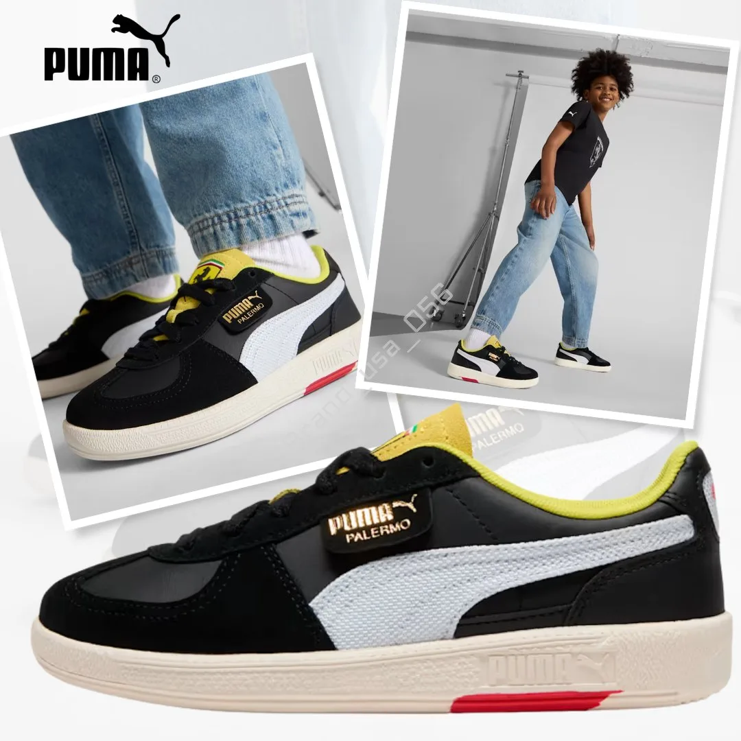 Puma