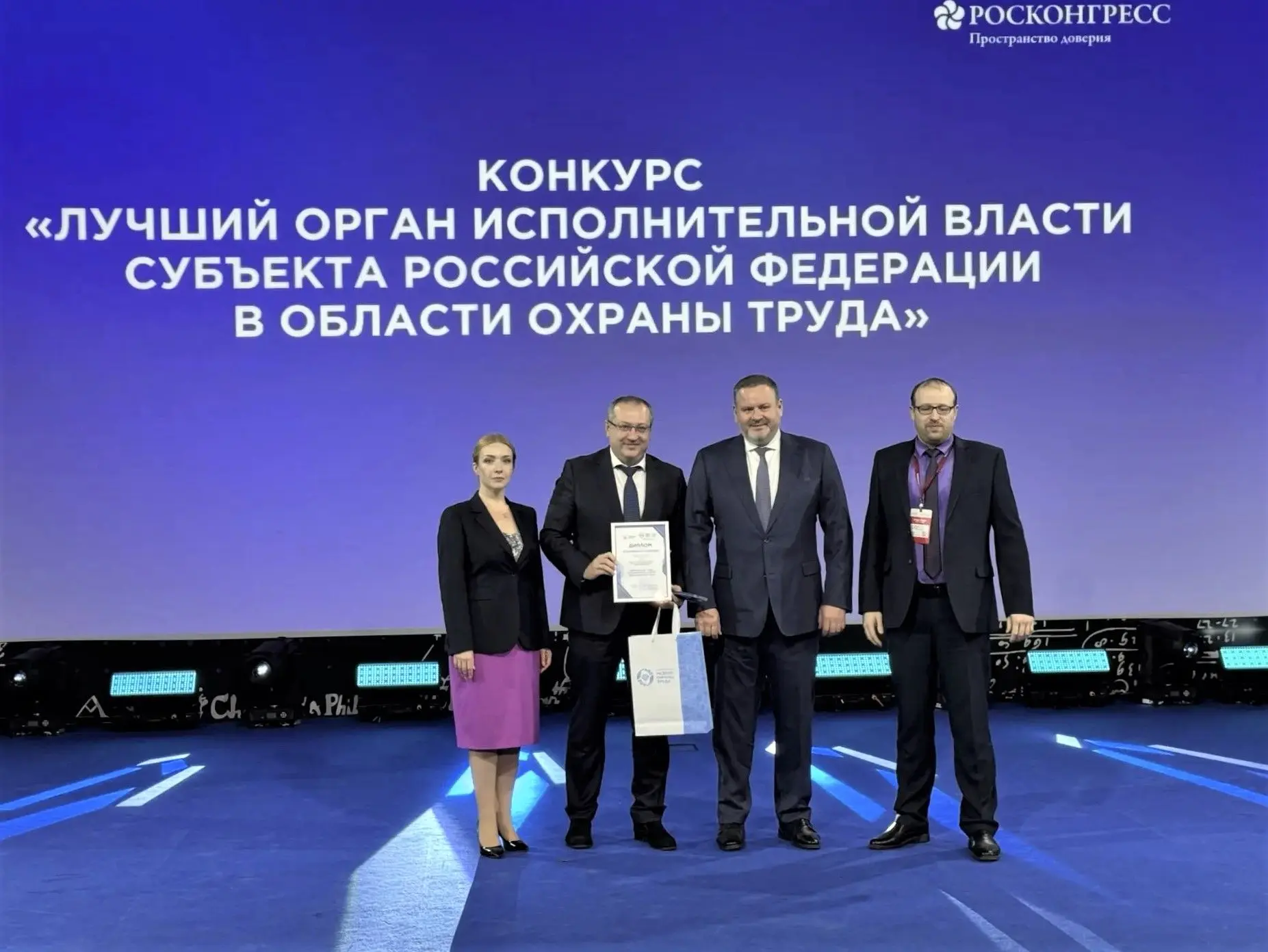 Министерство труда и соцразвития Краснодарского края вошло в число лучших органов испол...
