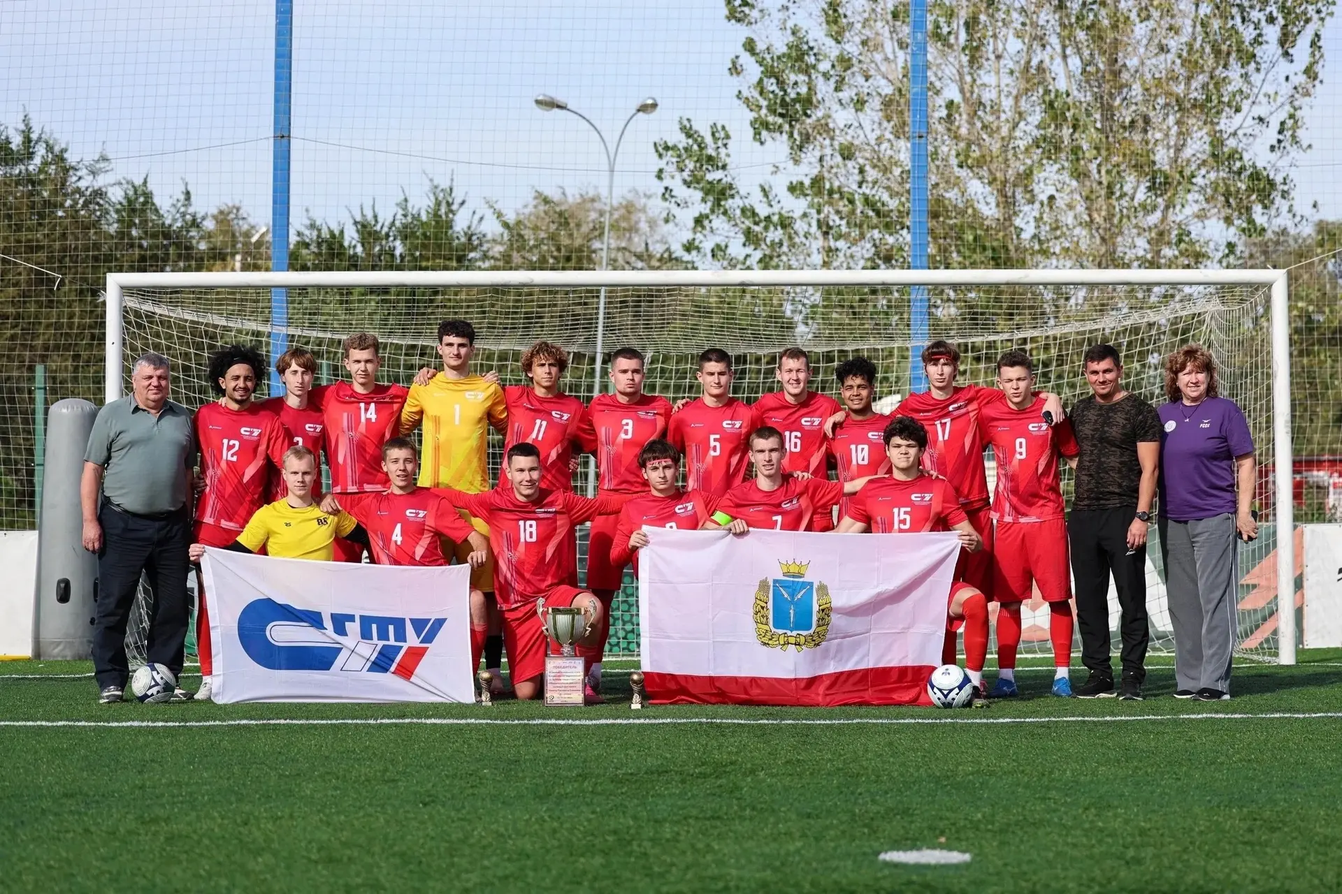 🏆 В Ессентуки за победой!