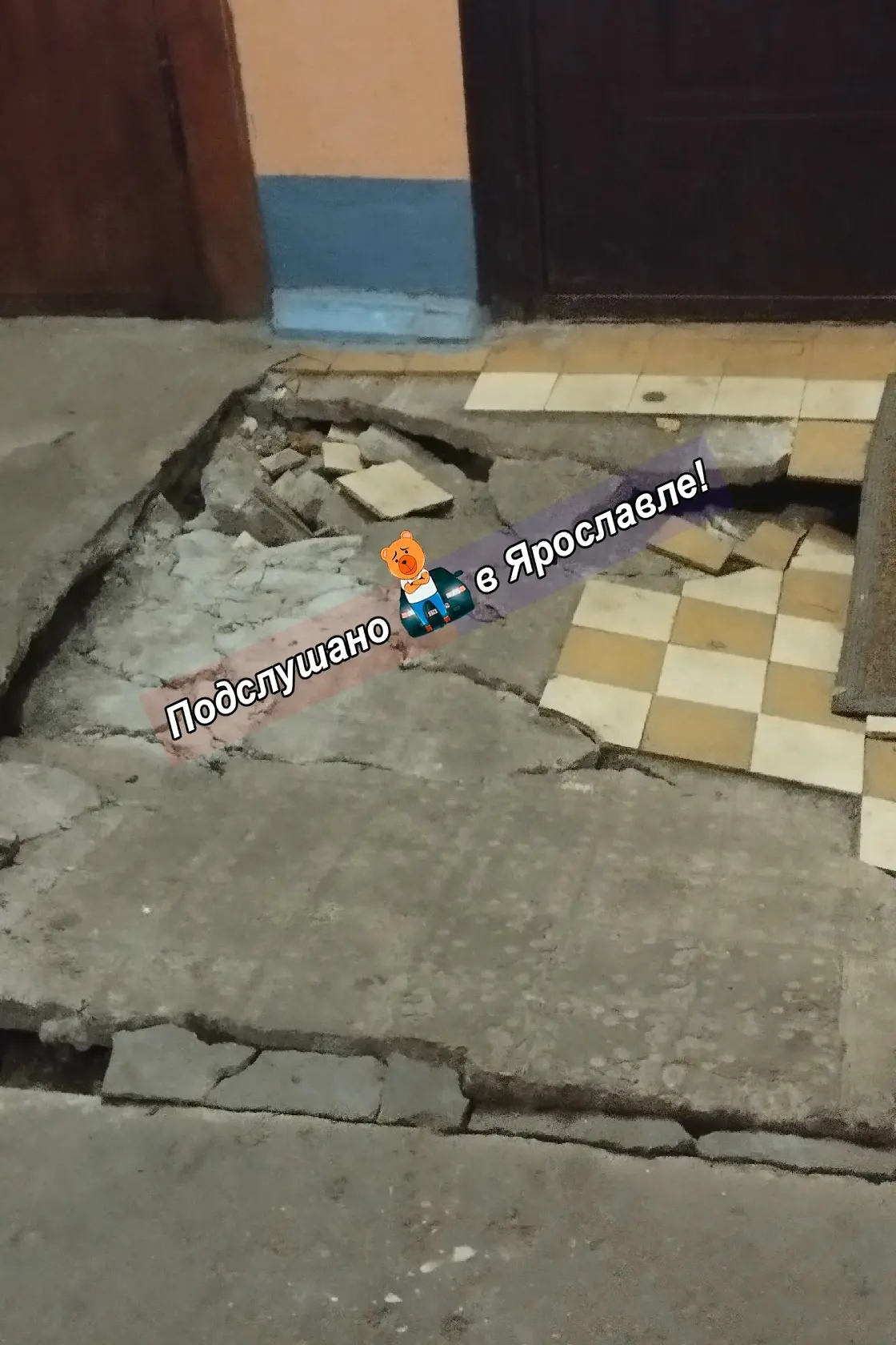 "Скоро провалимся, и всем плевать",