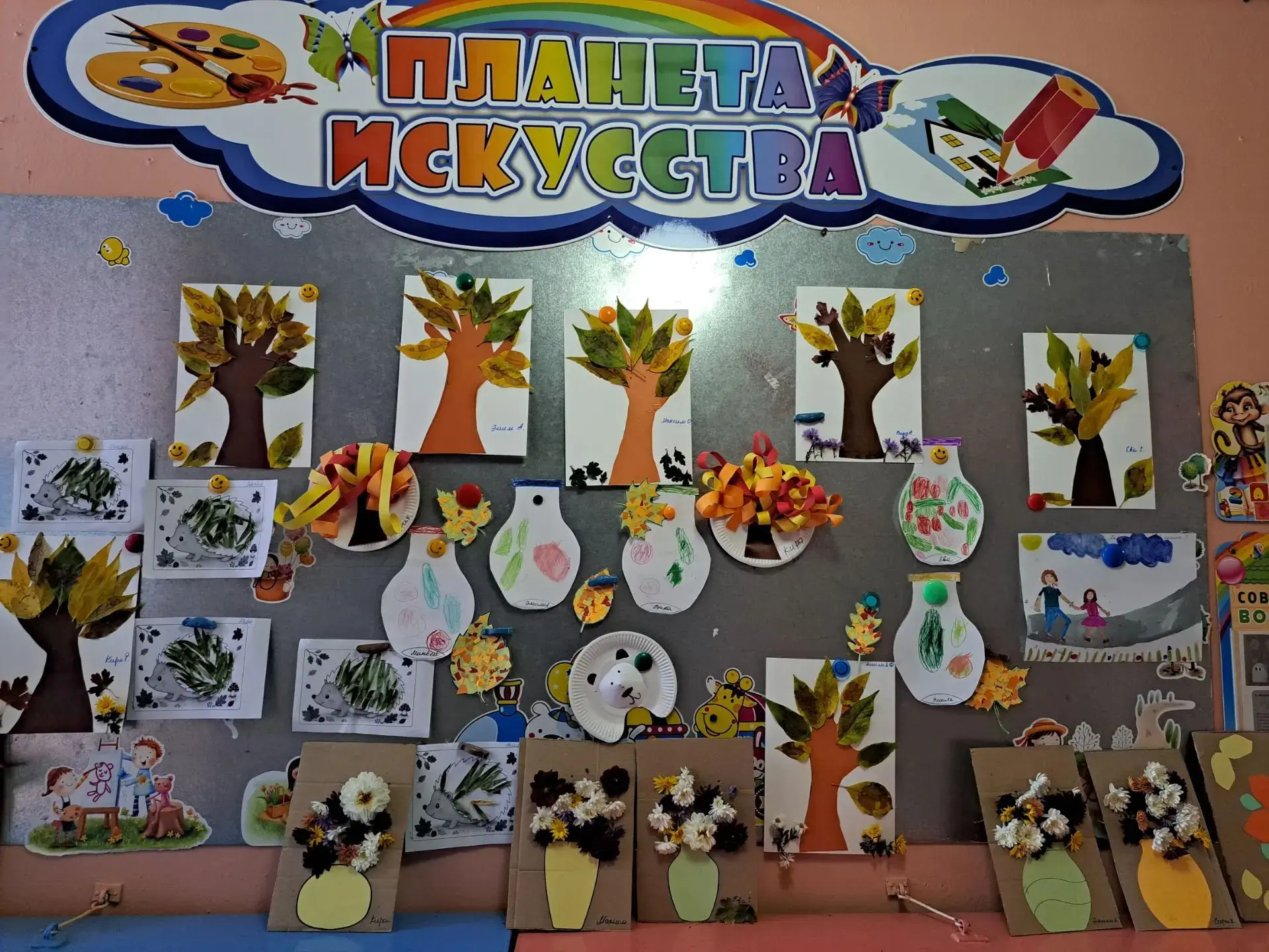 🍂 Осенние фантазии: как мы творим чудеса! 🎨
