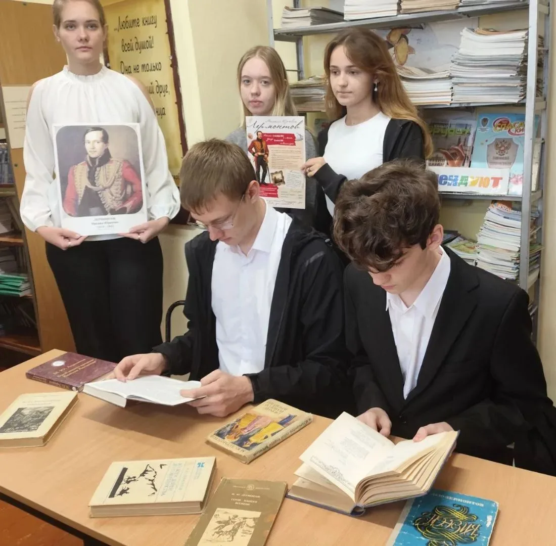 🎉 «Мятежный гений вдохновенья»: отметили день рождения М. Ю. Лермонтова в нашей школе!...