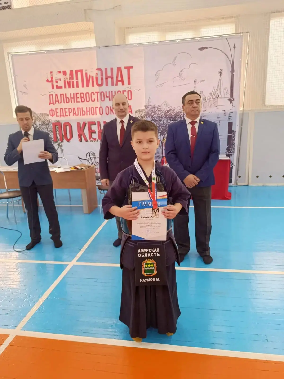 В Приамурье выявили сильнейших в кендо. Чемпионат и первенство области по этому изящном...