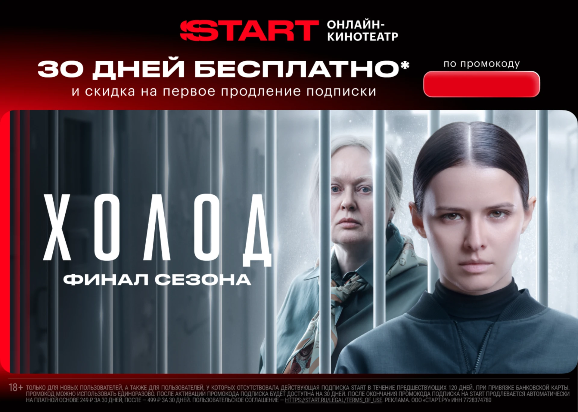 Финал этой истории вас точно удивит!