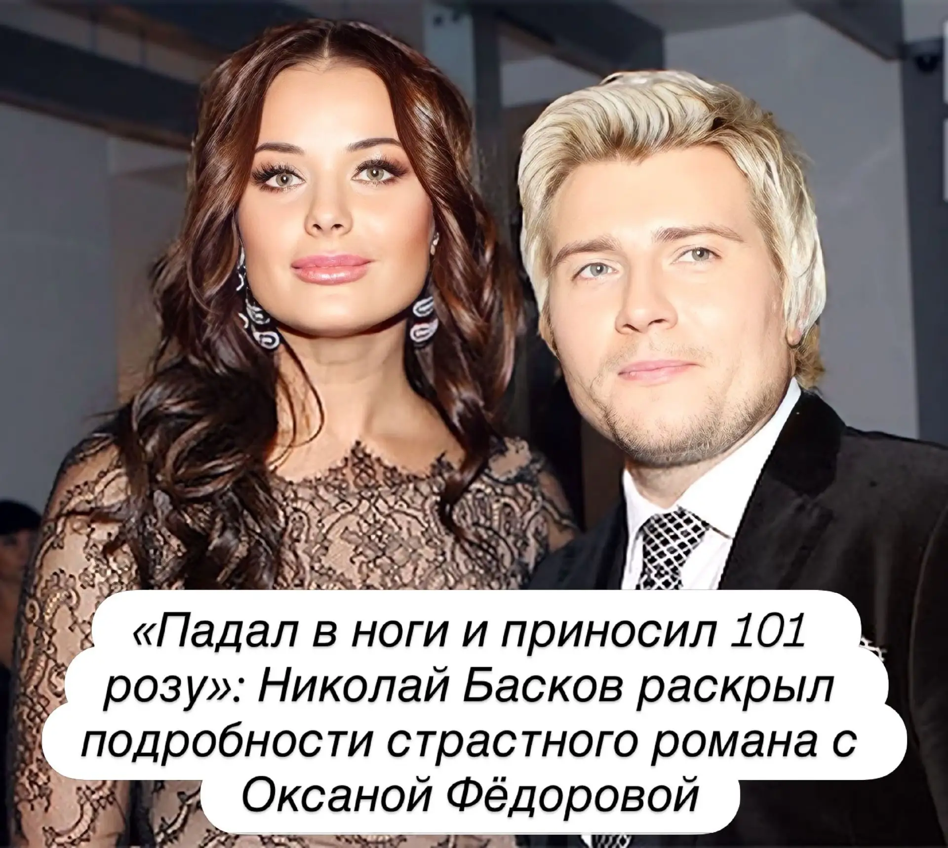 Уютная семейная обложка нового выпуска «Коллекция Караван историй»