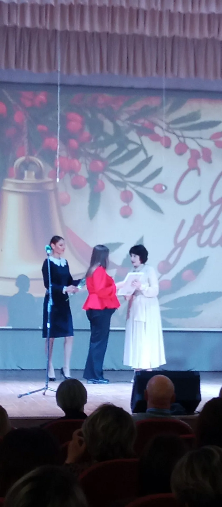 🔥🔥🔥🎉🎉🎉Лыткина Дарья Витальевна — учитель начальных классов в МБОУ «Хорошковская С...