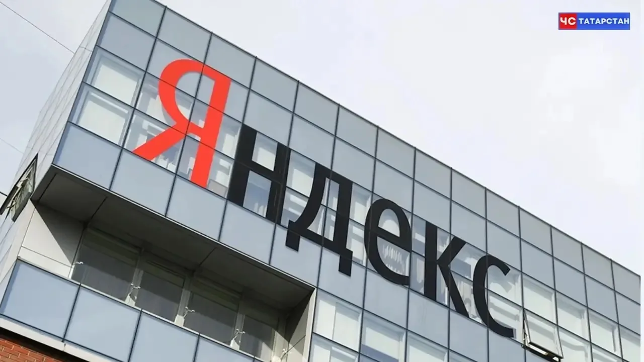 📰Второй дата-центр «Яндекса» атакован за два дня