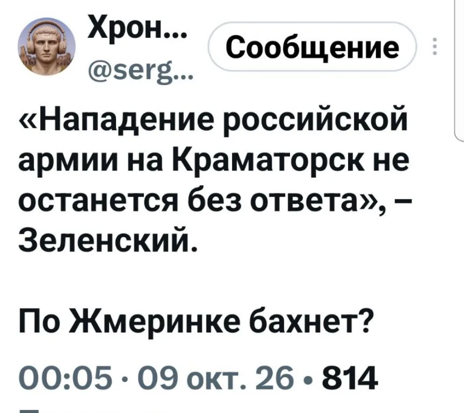 ☝😅🔥