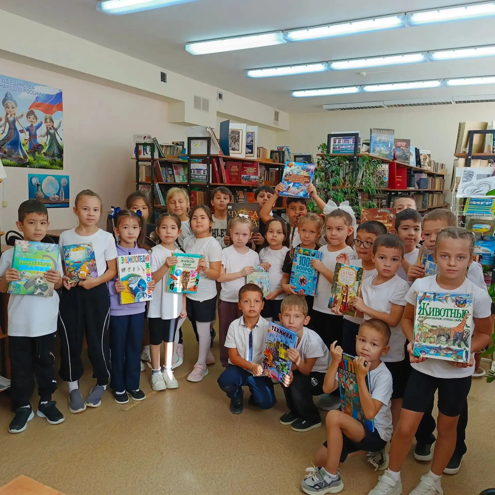 Сегодня в нашей школьной библиотеке 🏫📖 прошло увлекательное мероприятие «Путешествие ...