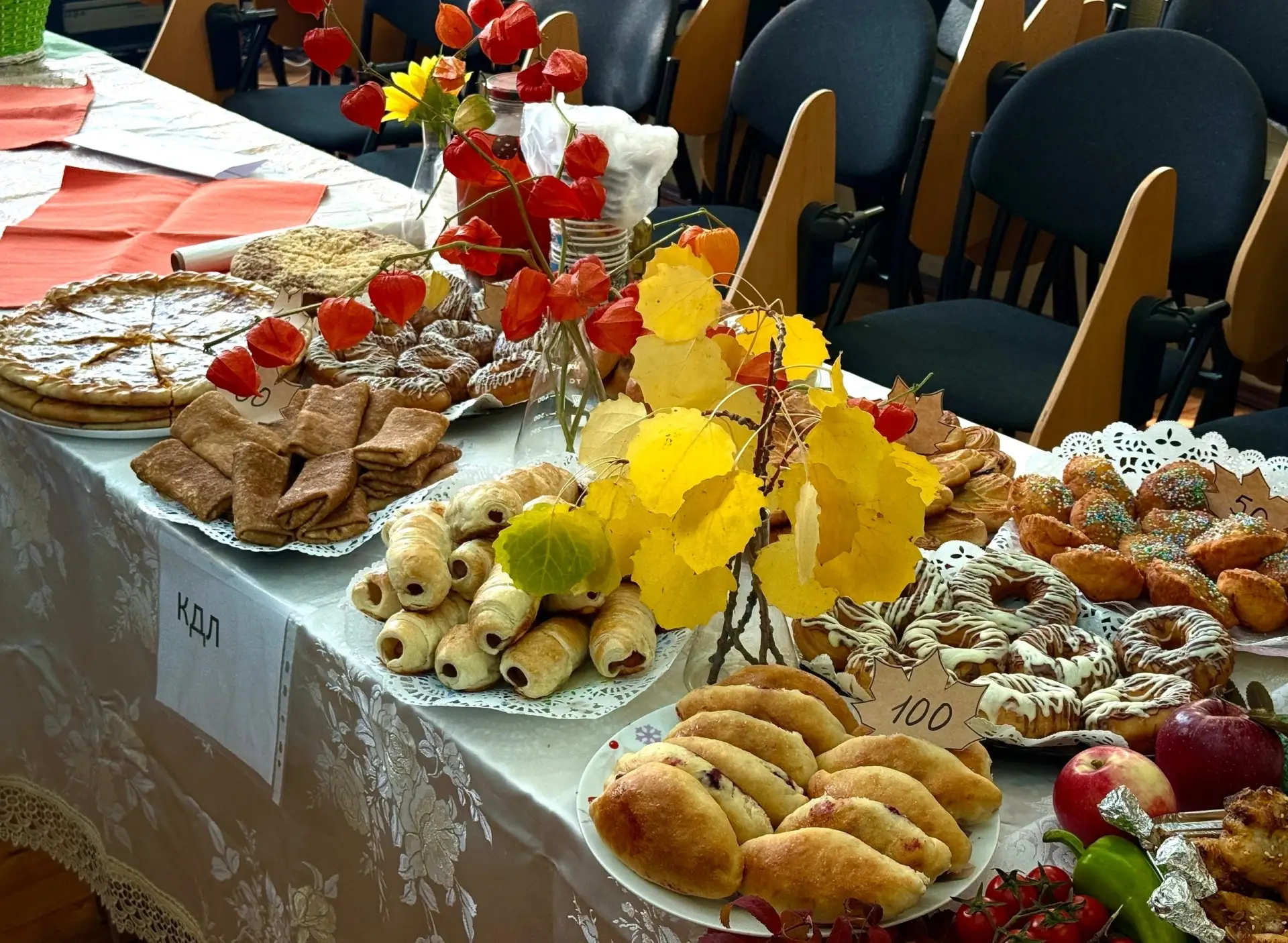 💛 Тепло сердец и забота о каждом