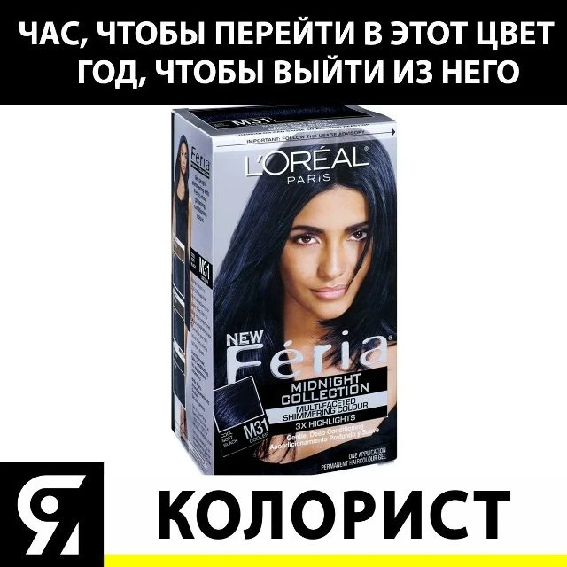 Подписывайтесь, чтобы всегда быть в курсе 👇🏻