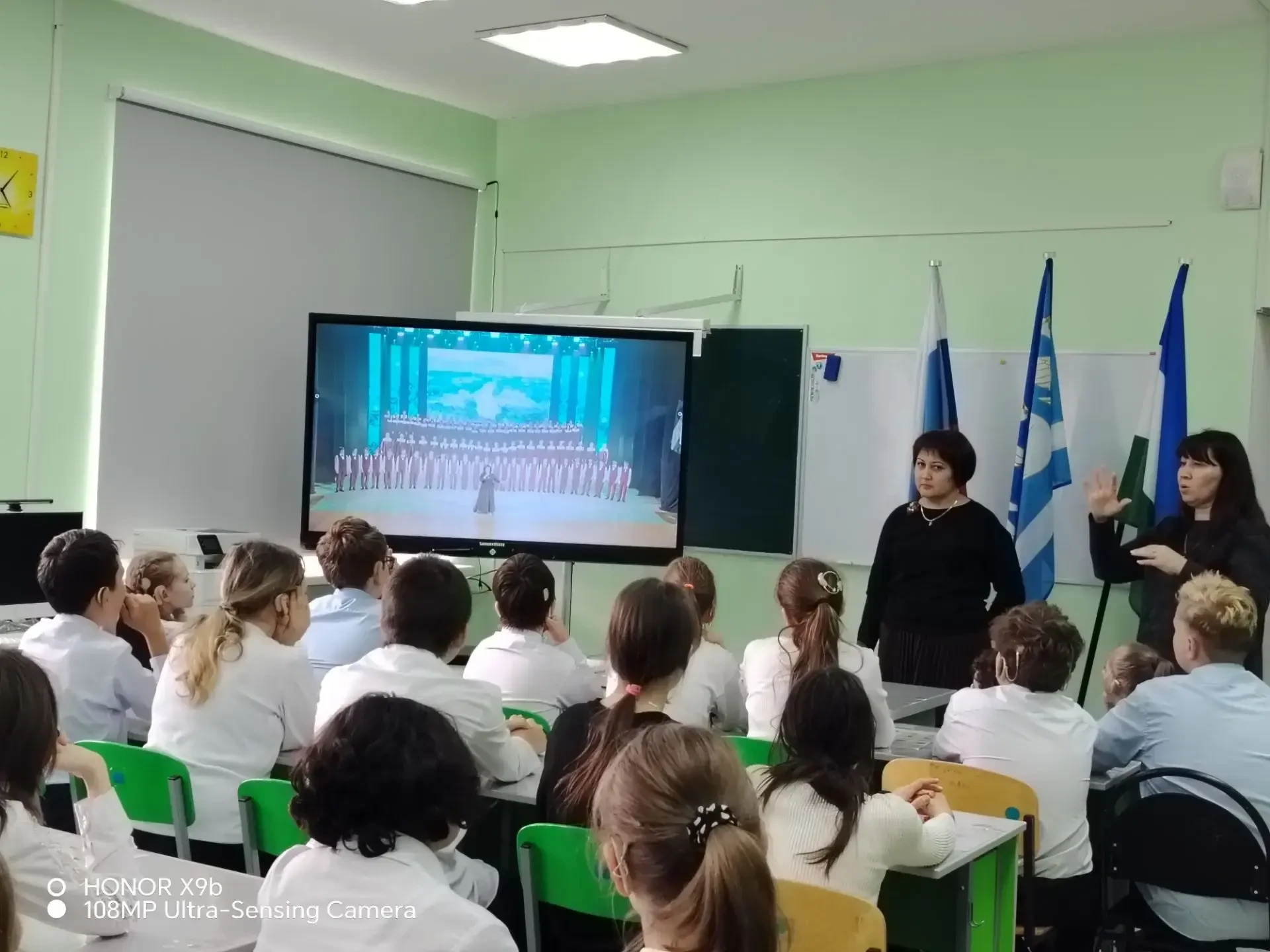 ✨Праздник гордости и единства: в школе отметили День Республики Башкортостан