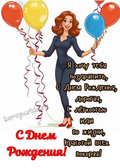 Открытки: подписаться ❤️