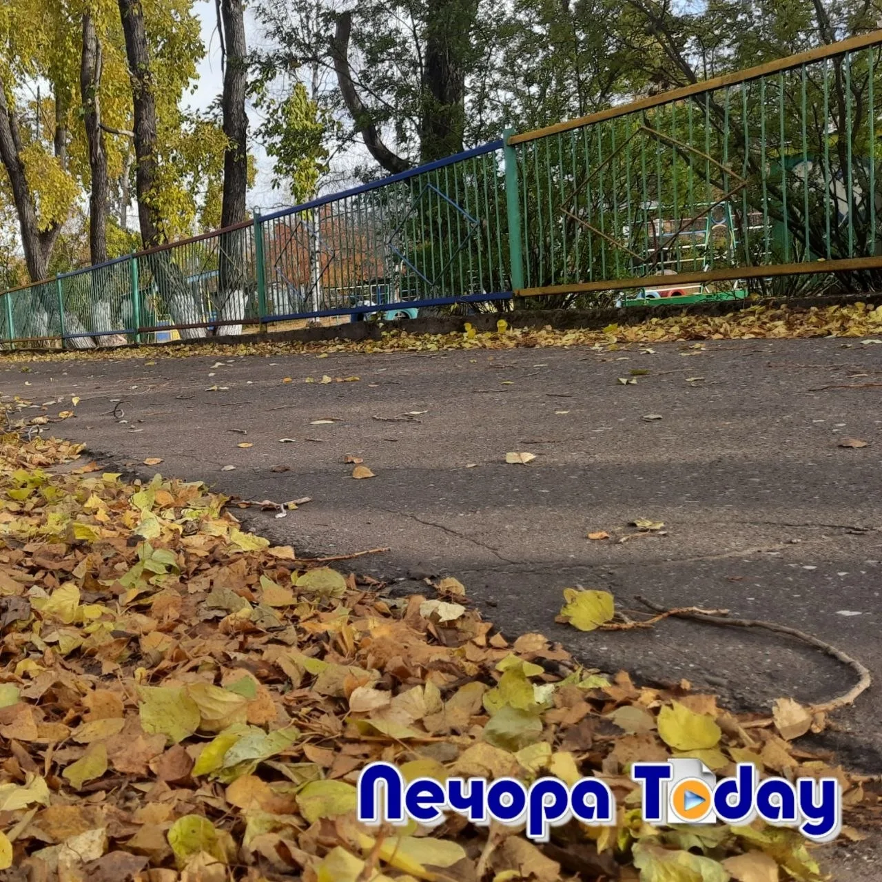 С добрым утром, Печора!