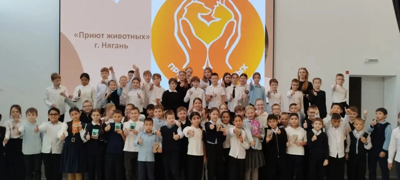 #БлагоТвори