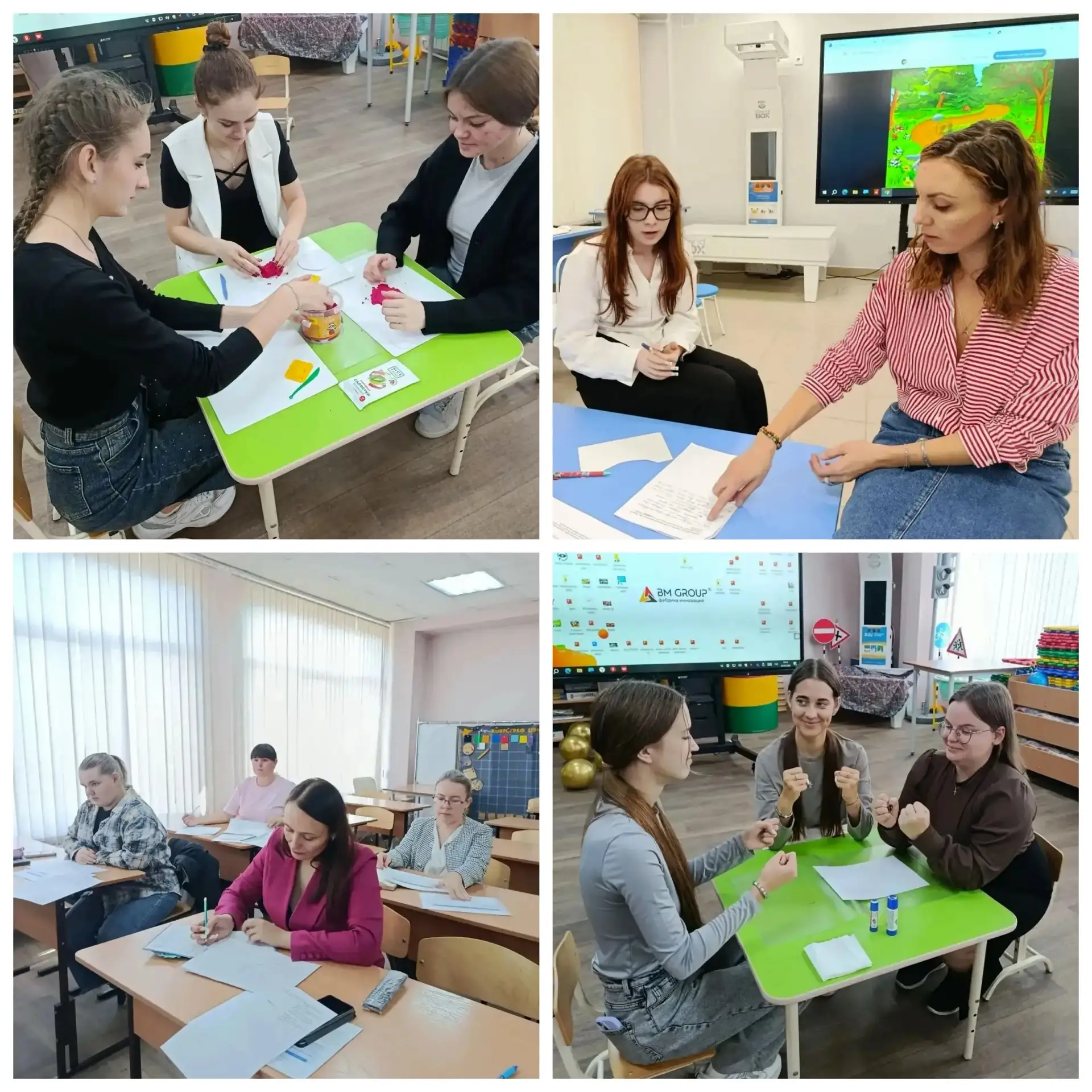 🌟Подготовка к Национальному чемпионату «Абилимпикс» 2026 года продолжается в Омском пе...
