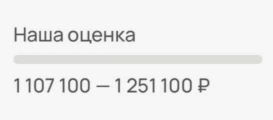👉  АВТОТЕКА РИО🌿