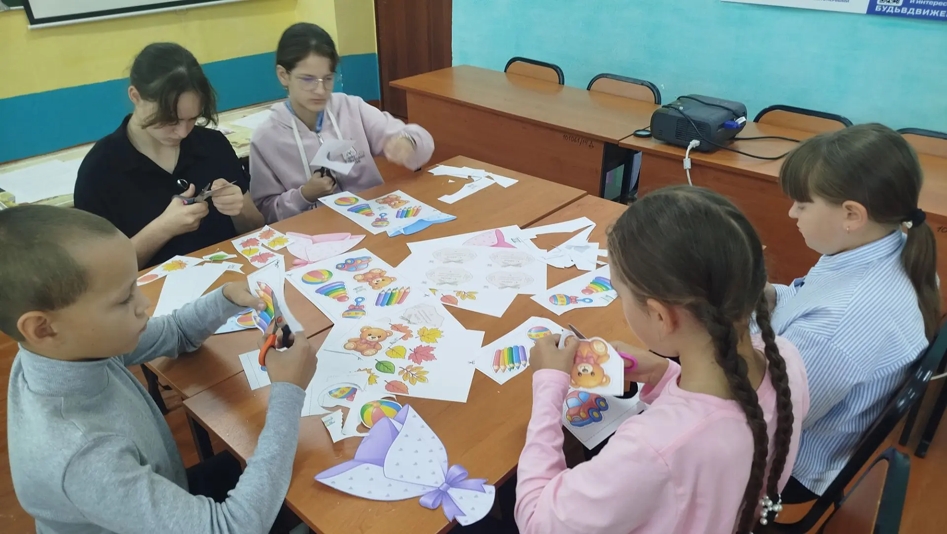 💥День воспитателя и всех дошкольных работников - профессиональный праздник в Российско...