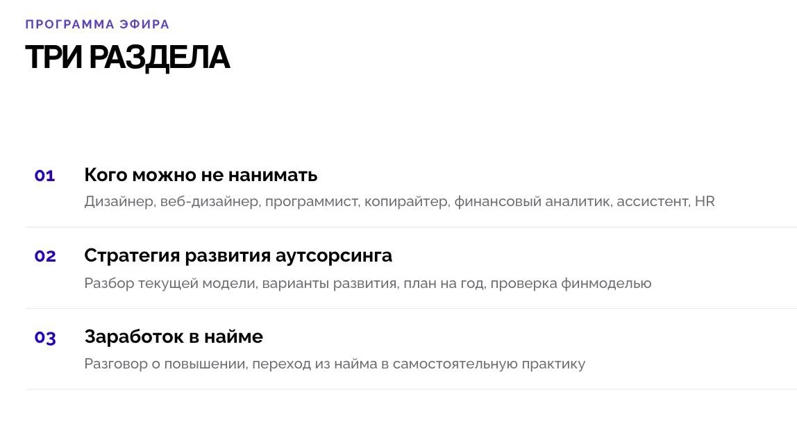 Кто придет сегодня? Будем сегодня экономить ваши деньги и зарабатывать )