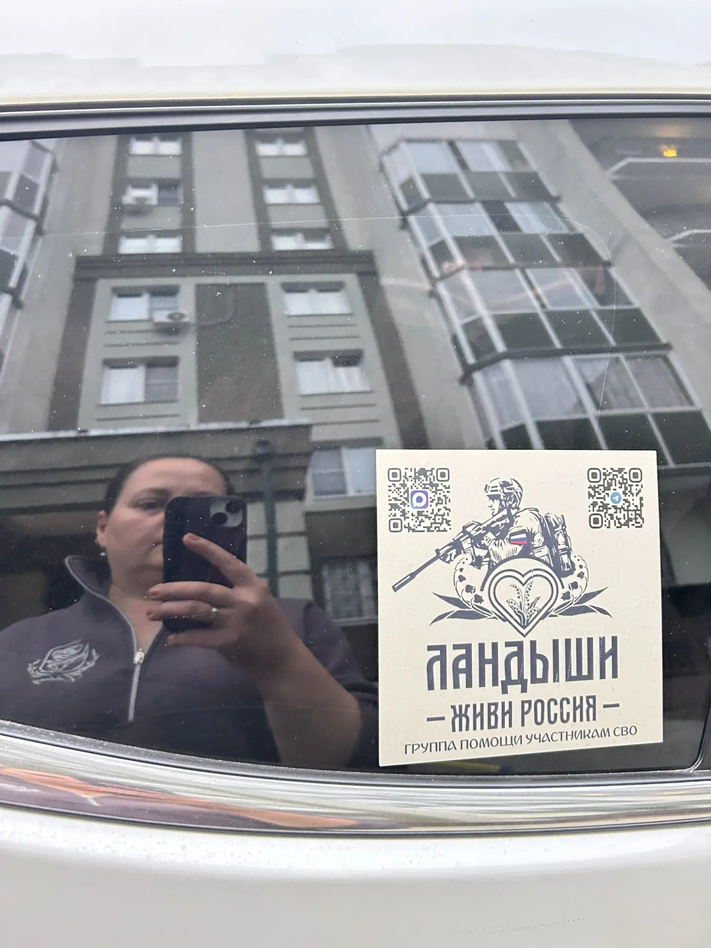 Доброе утро, неравнодушные сердца и наши самые лучшие Воины🤗❤️