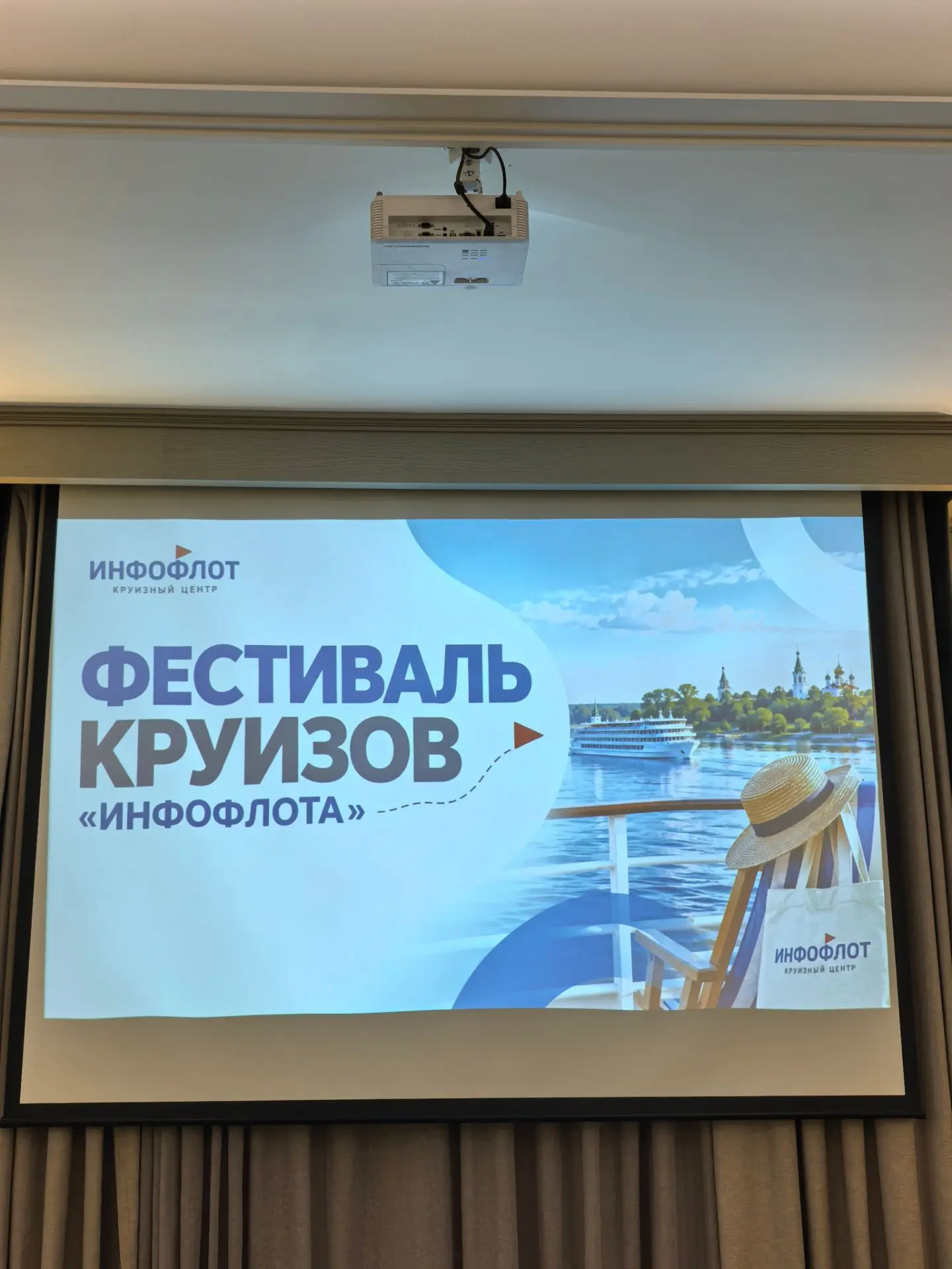 Сегодня у меня опять обучение.. Долгое., интересное.. Столько информации.👀