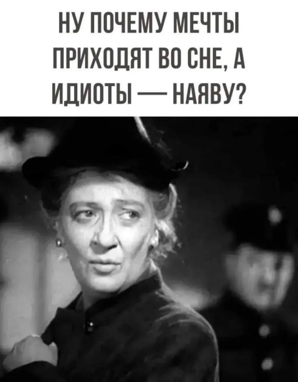 😅😅 Всем коллегам посвящается