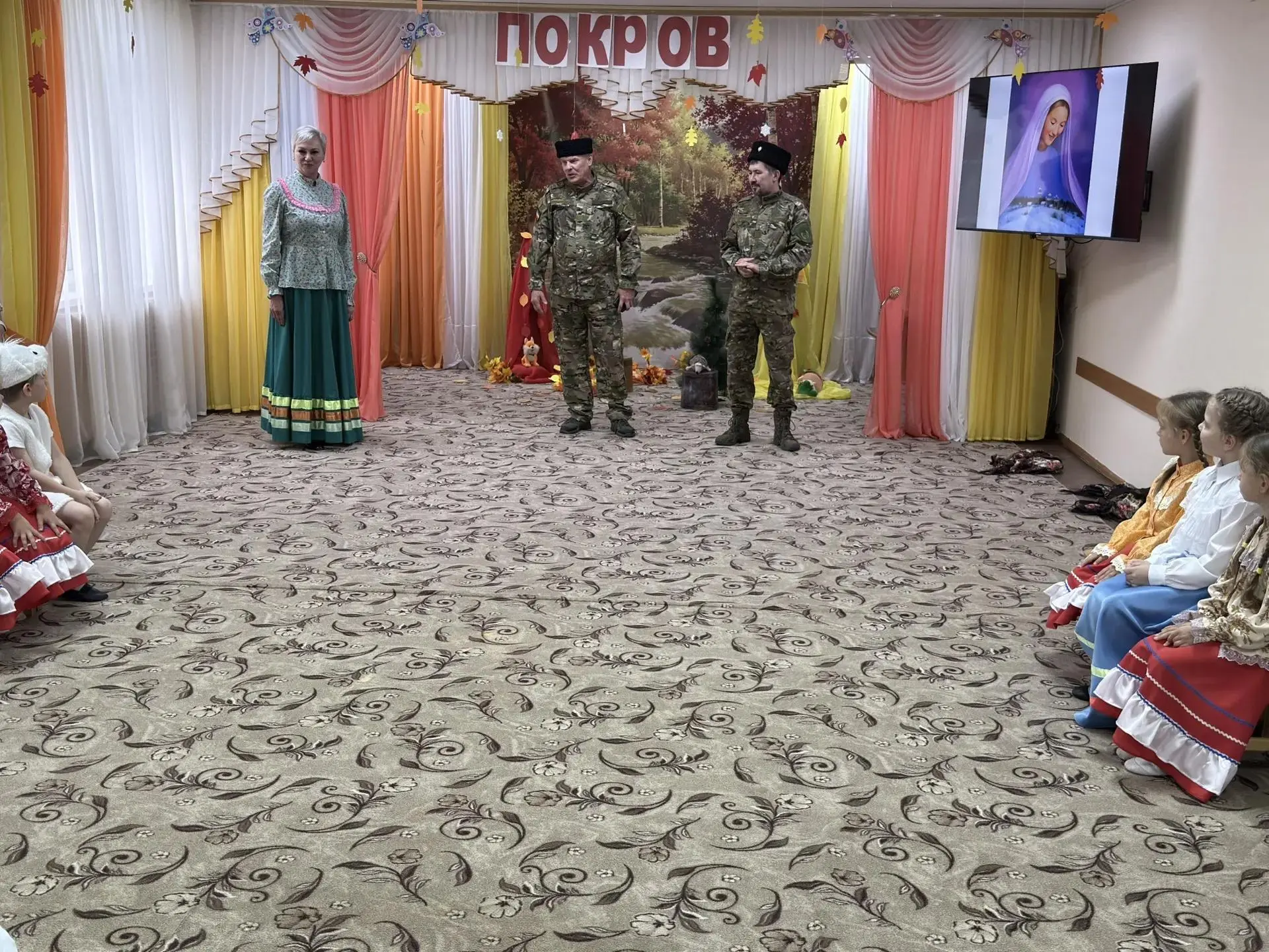 14 октября 2026 года в Детском саду №3 прошло осеннее развлечение «Покров у донских каз...
