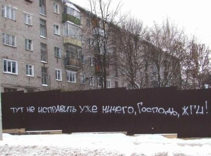 Исполненная отчаяния заява Зеленского о новых ударах по нашим НПЗ, получила быстрый и п...