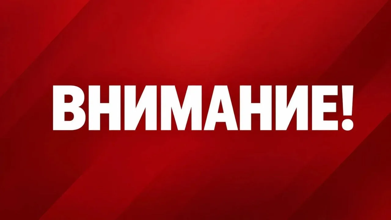 На трассе нормализовалась обстановка