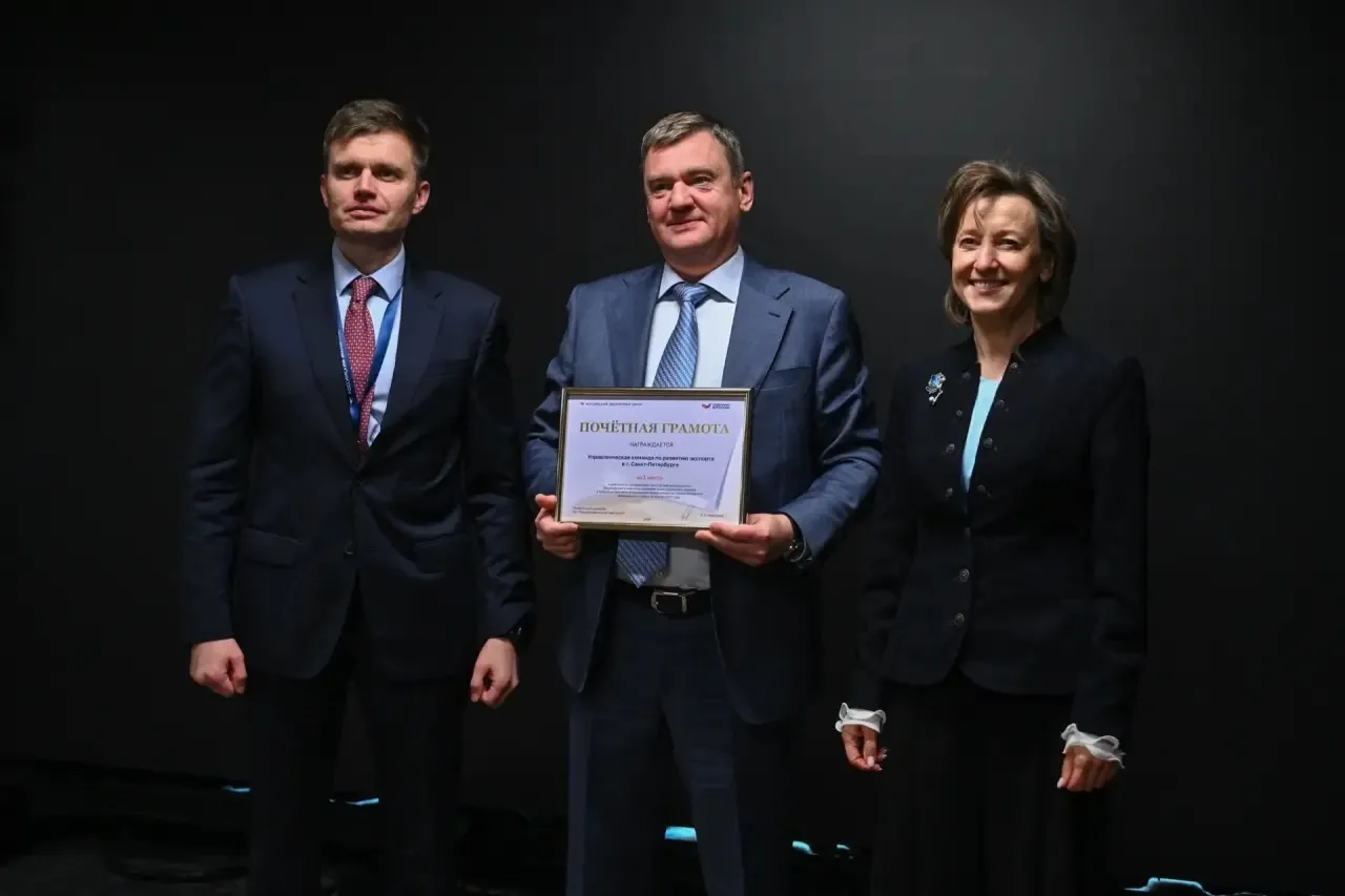 Петербург подтвердил статус региона-лидера по итогам реализации нацпроекта «Международн...
