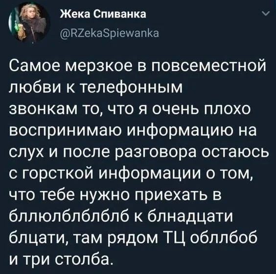 😁Умора | Юмор в картинках😁