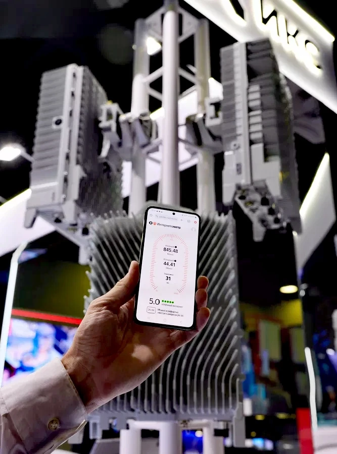 YADRO и "МегаФон" разогнали LTE свыше 800 Мбит/с на российском оборудовании.