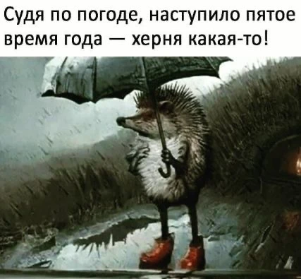 Нашла на просторах интернета ,автор врач педиатр Виктор Тюнин