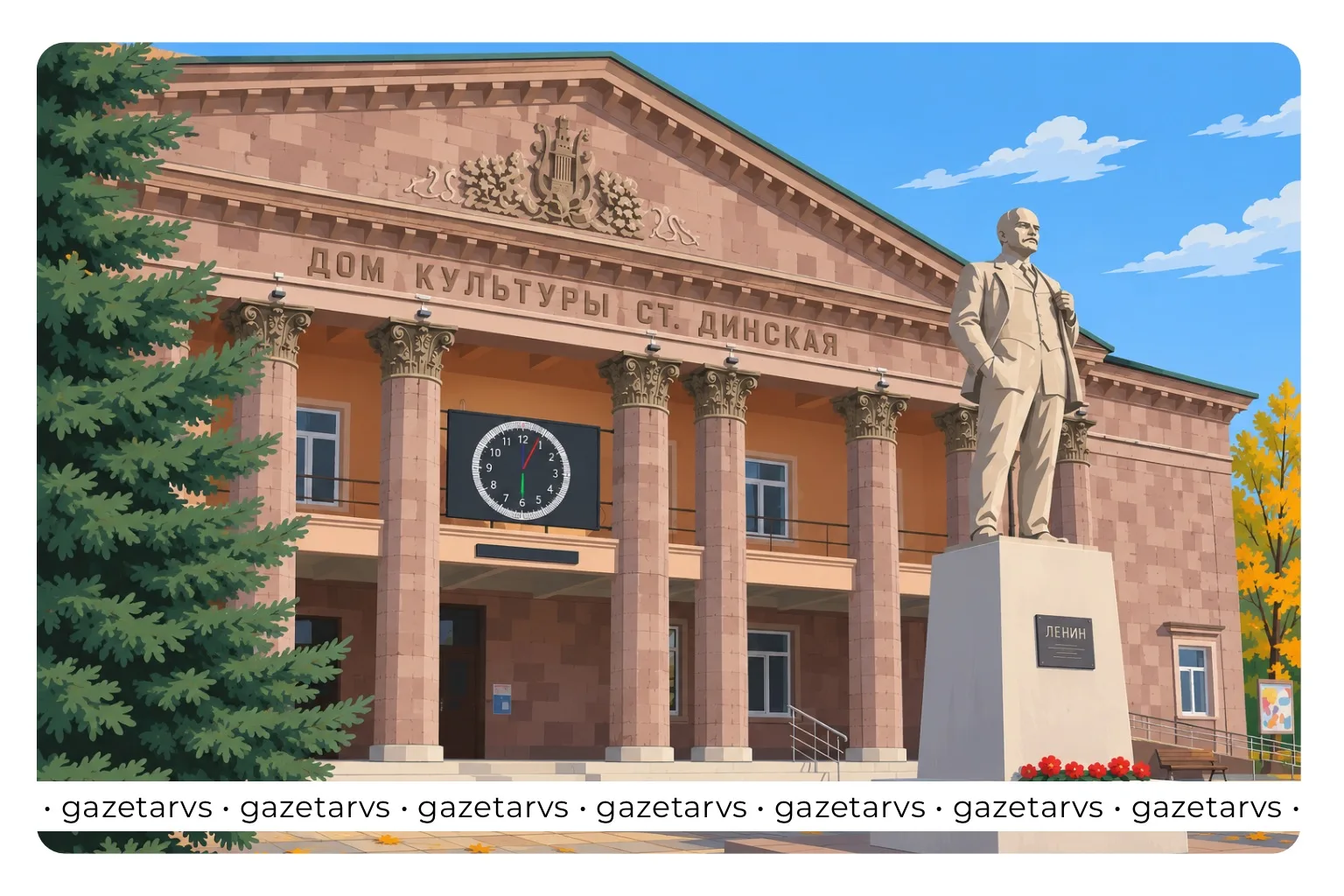 🍁 В Доме культуры прозвучат осенние стихи и песни