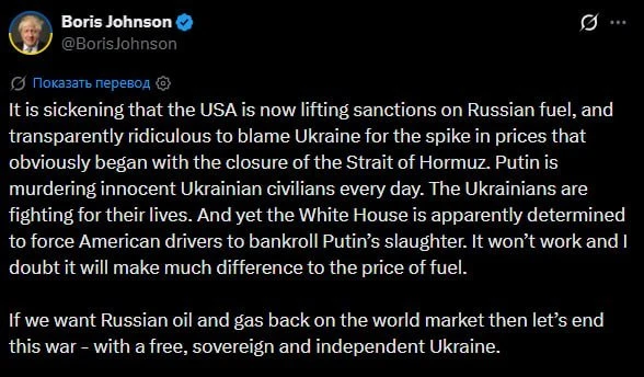 The Wall Street Journal: