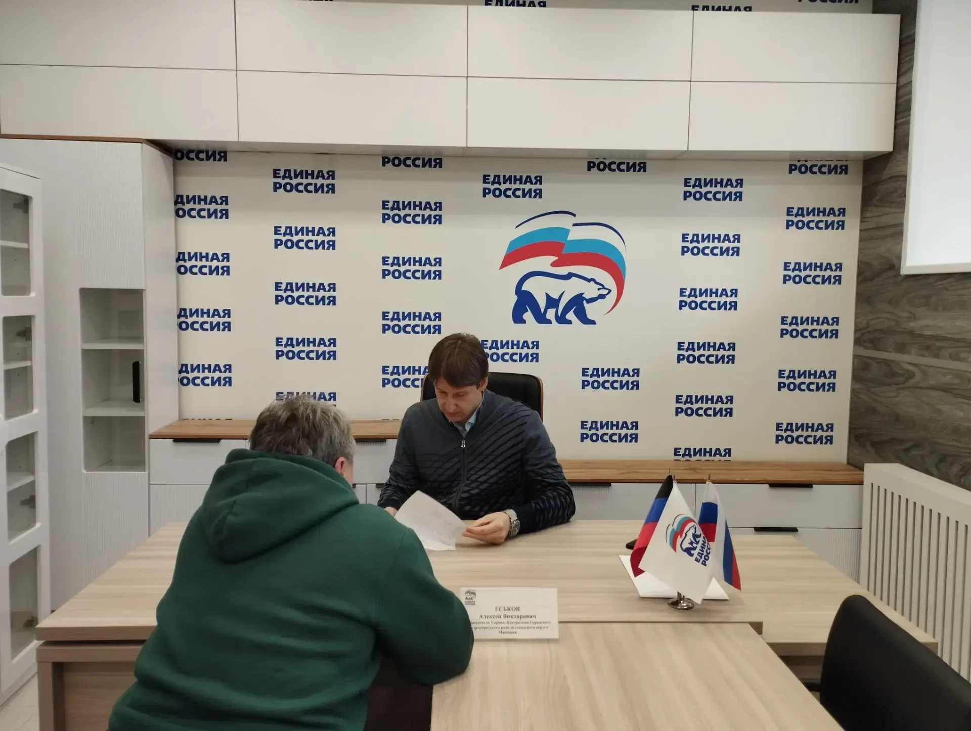 Сегодня, 16 октября,  руководитель Управы Центрально-Городского внутригородского района...