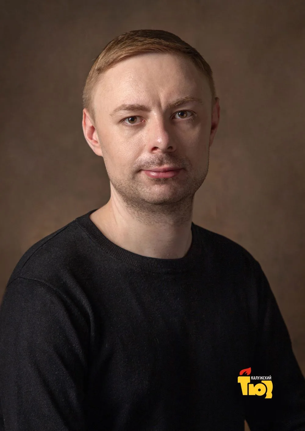 Поздравляем!