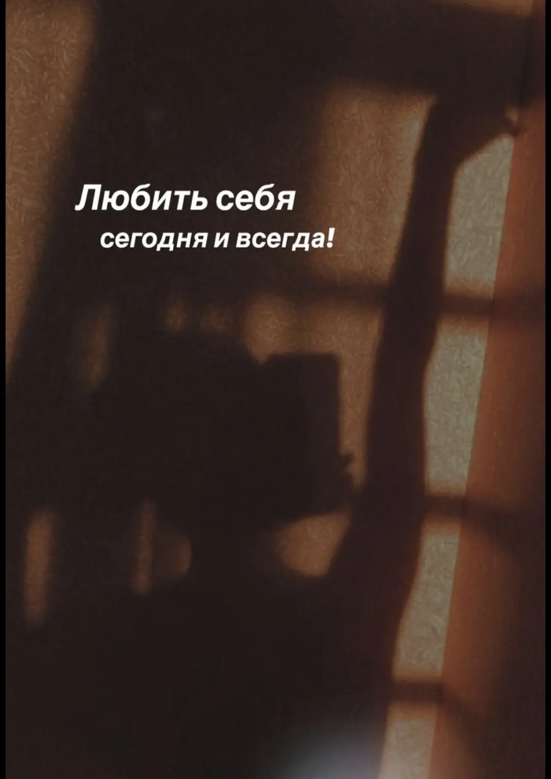 Женщина, которая умеет всё