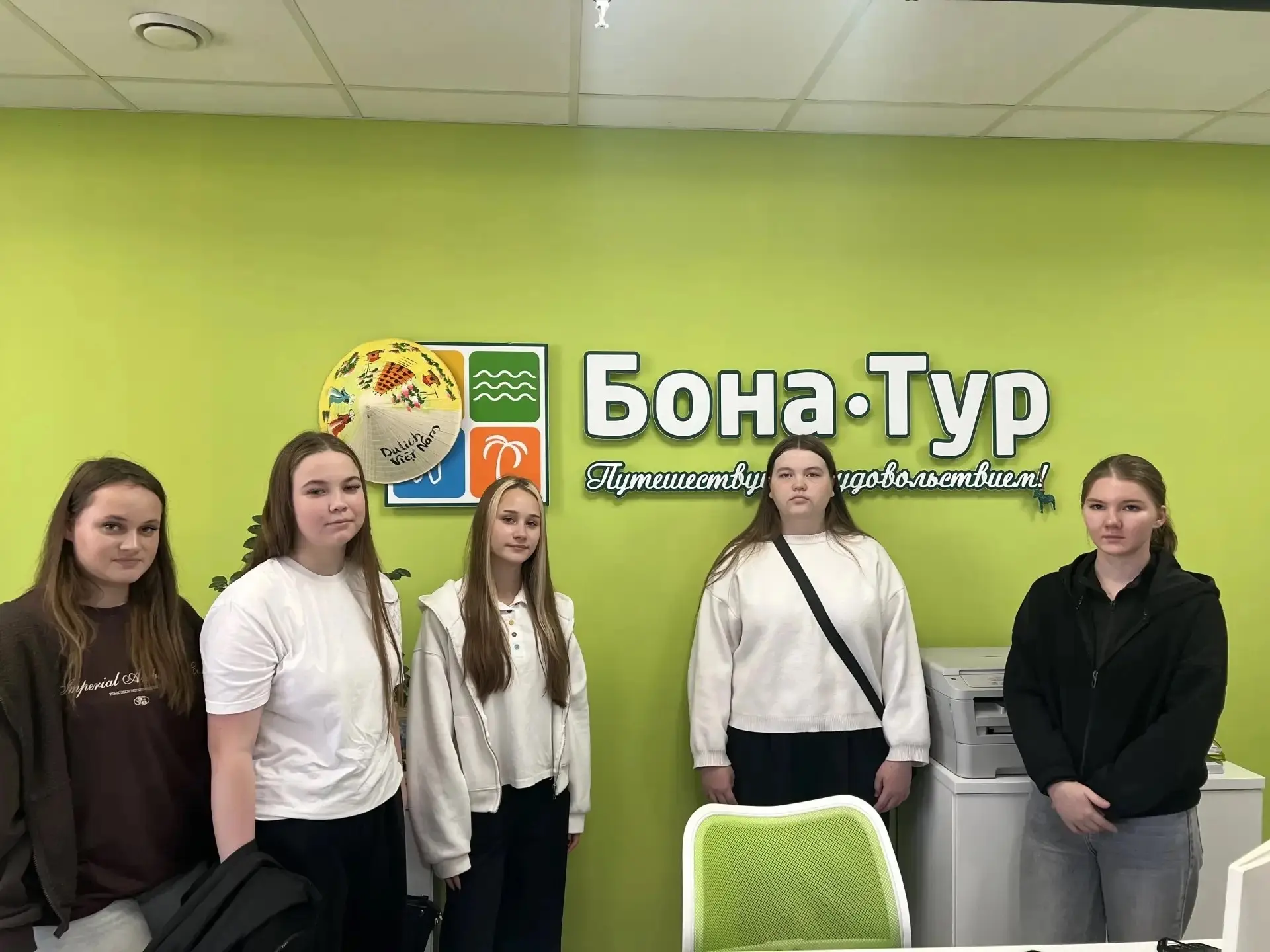 ✨ Студенты «Профессионалитета» в гостях у «Бона Тур»: как создается идеальный отдых