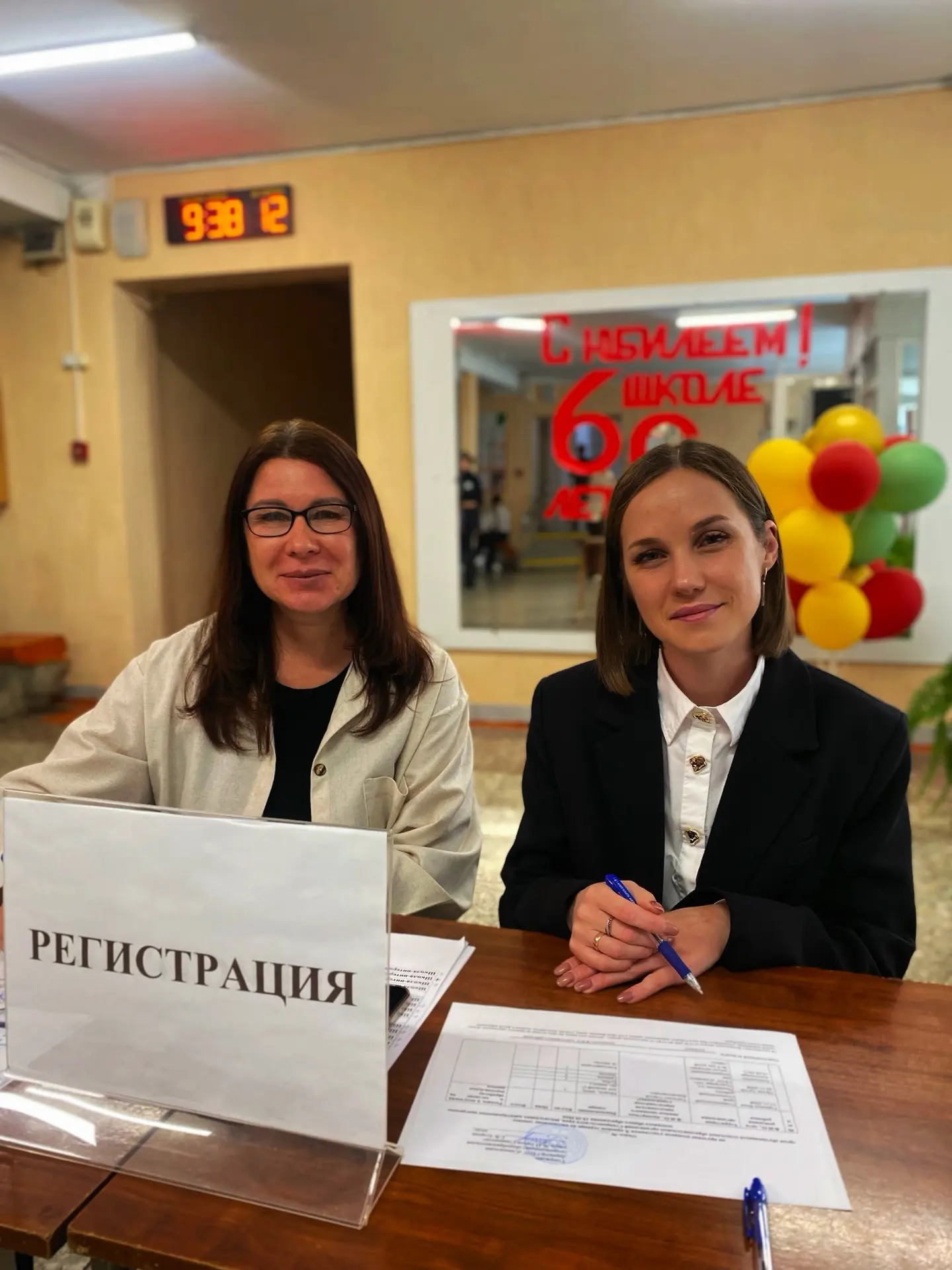 X краевой турнир по настольному теннису