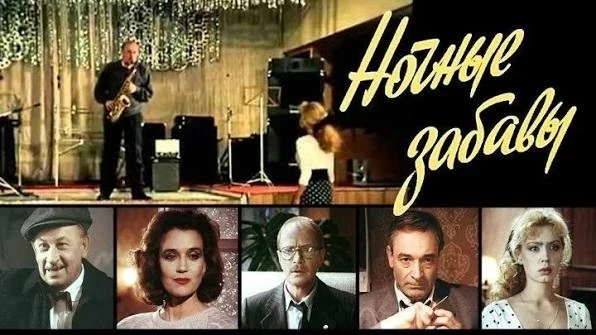 Как же трудно сохранить секреты в маленькой квартире!