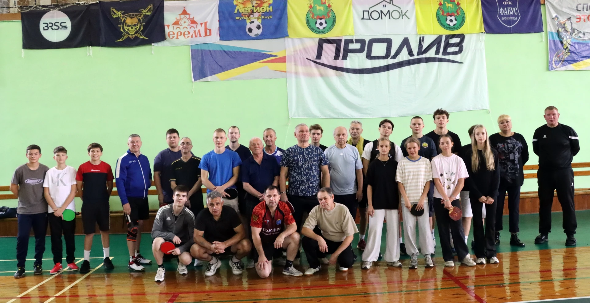10 октября в ФОК "Горка" прошло открытое личное первенство городского округа Бронницы п...