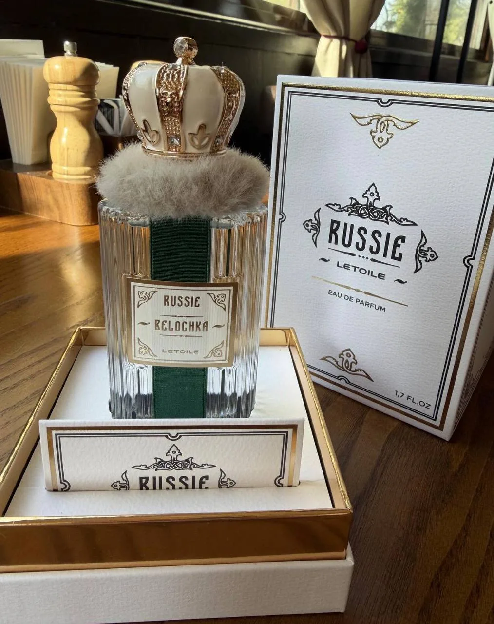 Отличные скидки на парфюмерию от Лэтуаль