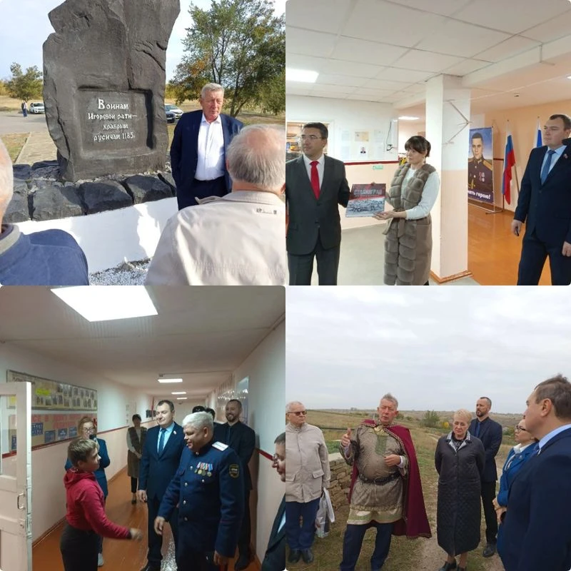 В Ростовской области прошло координационное совещание форума #НАМЕСТАХ.РФ
