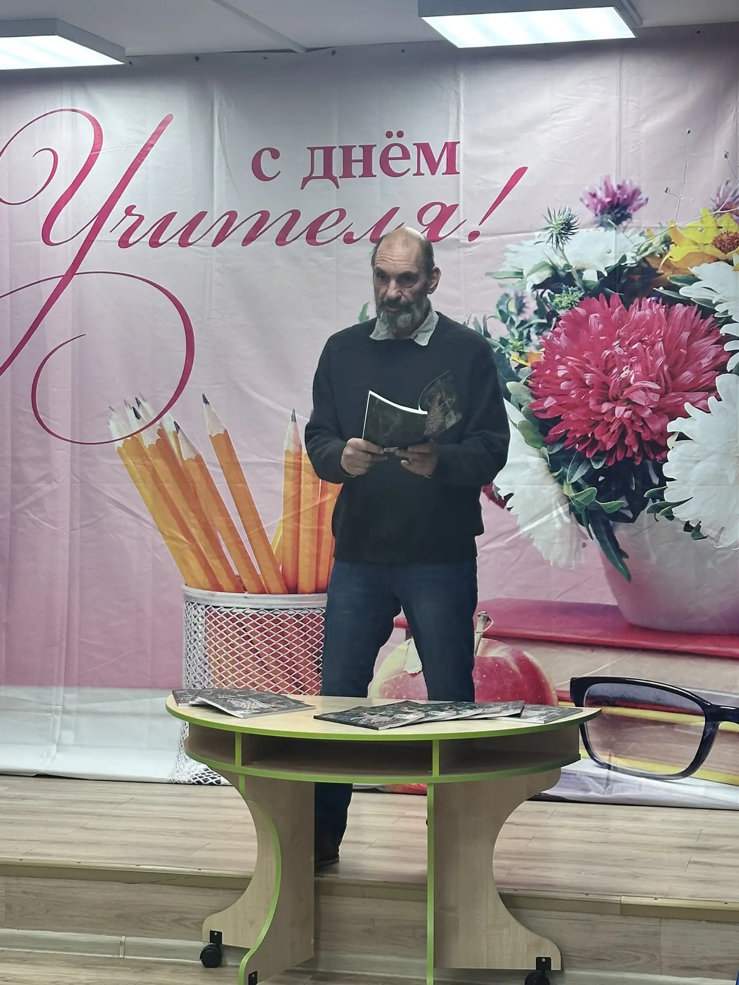 12 октября состоялось знаменательное событие в жизни Бахтинской школы — торжественная ц...
